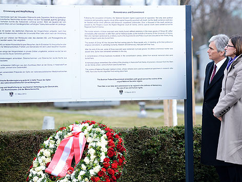 Gedenkstätte zur Erinnerung an die Opfer der nationalsozialistischen Justiz